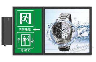 地下车库钟表图案1