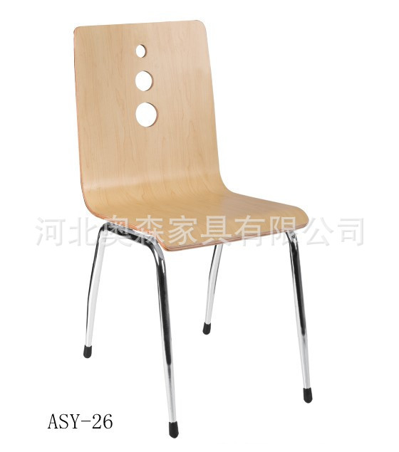 ASY-26-85