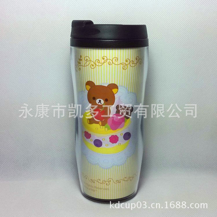 IMG_20130828_095022_conew1