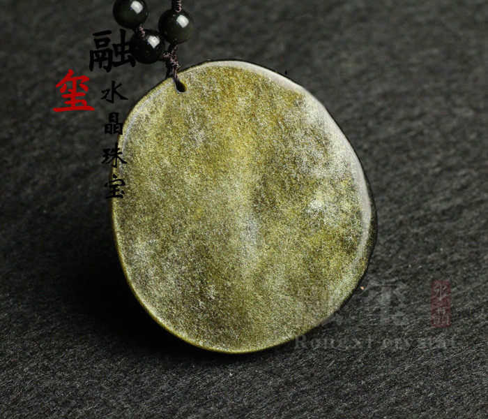 批发采购宝石工艺品-招财开运水晶 <em>至尊</em>天然黑