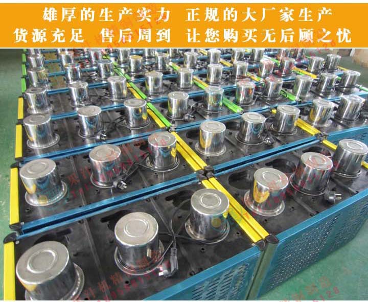 【三缸冷热型果汁机|制冷饮料机|饮水机|知名品