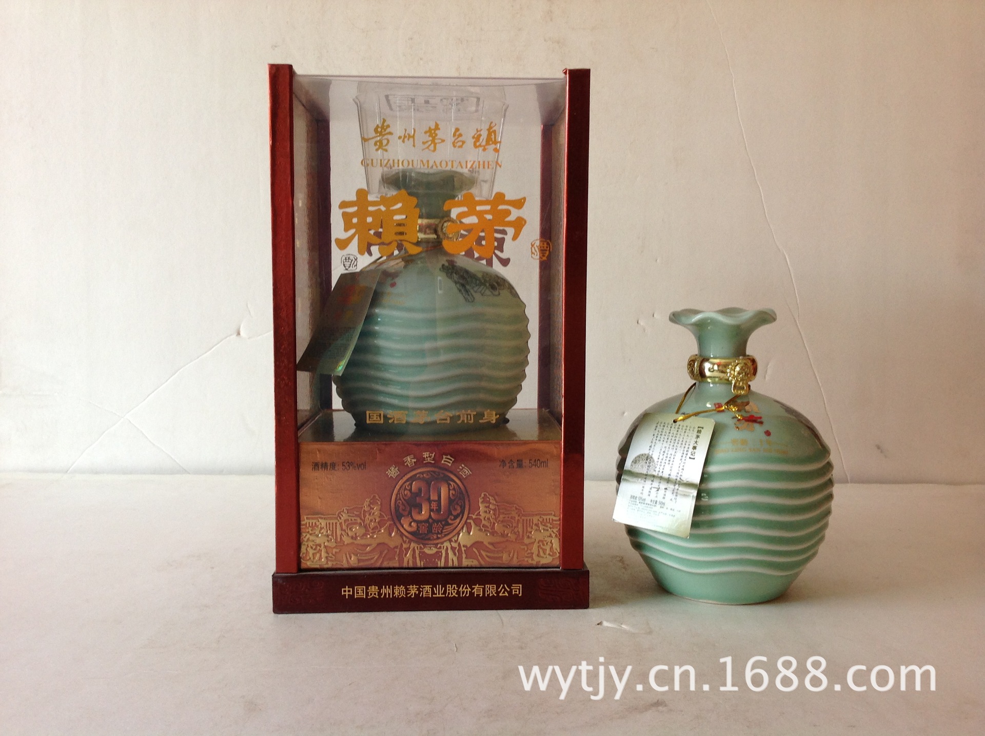 白酒-贵州茅台镇30年赖茅酒53度酱香型报价厂