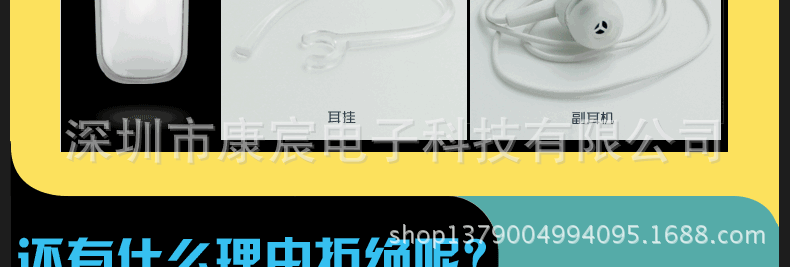 790页面-【E2】_09