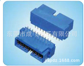 【专业生产 IDC20P板端 90度连接器 USB 3.0