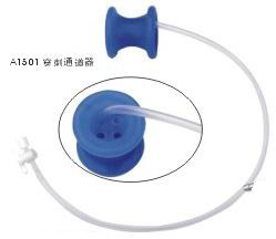 （單孔經臍腔鏡手術器械）穿刺通道器