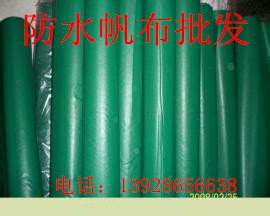 u=1533671513,2929065509&fm=15&