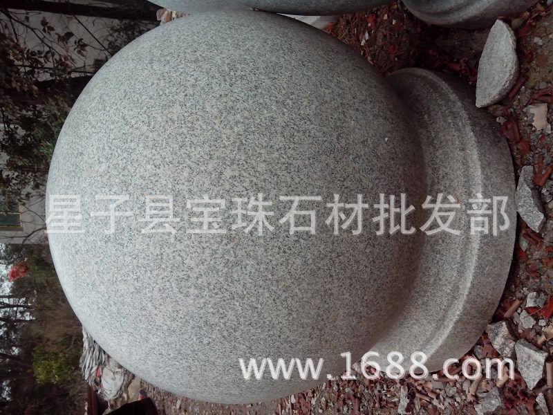 石球，车止石，挡路石