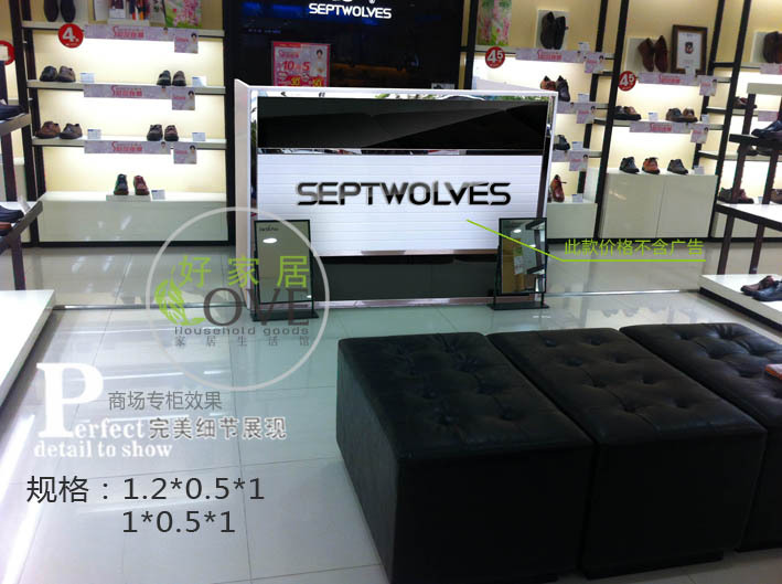 3、服裝店的風水,收銀台應該如何擺放
