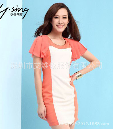 QQ截图20131217160003