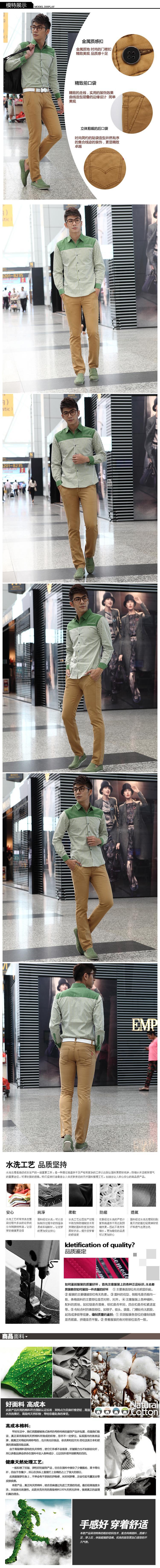 6605#外景模特 (3)