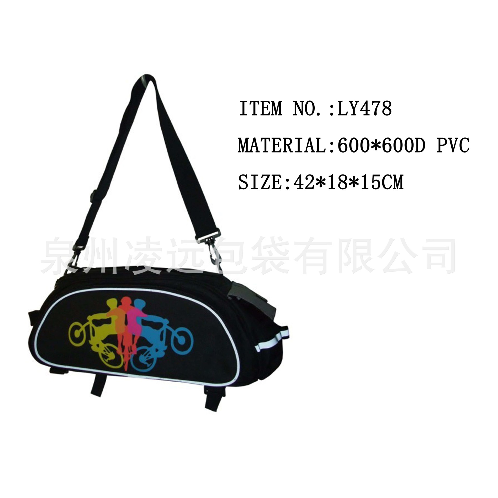 LY478-人
