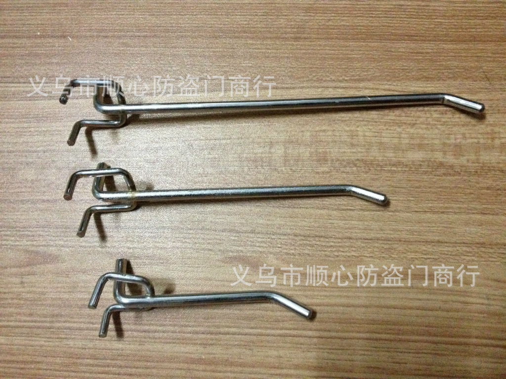 【20cm 3.6mm粗 洞洞板挂钩 洞孔板挂钩 孔板