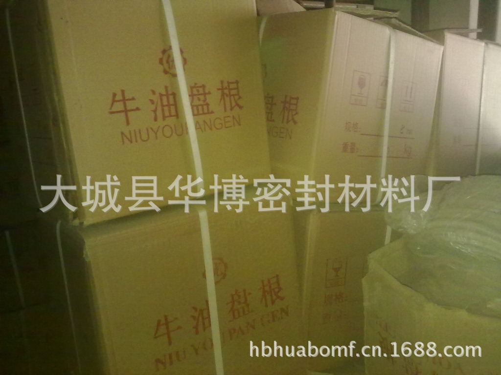石棉布卷盤根,塗石墨粉石棉盤根,大城縣華博密封
