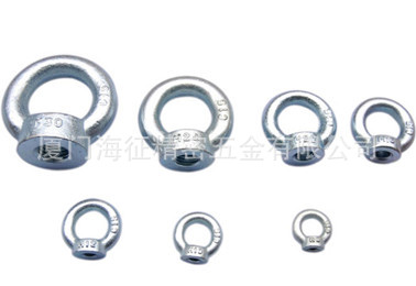精密五金 加工不锈钢吊环螺母定制批发