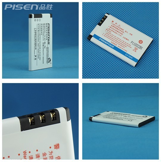 【品胜BL7U电池 国产诺基亚 8820e 8830e 电