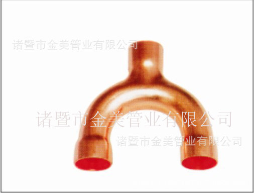 Y型插口三通