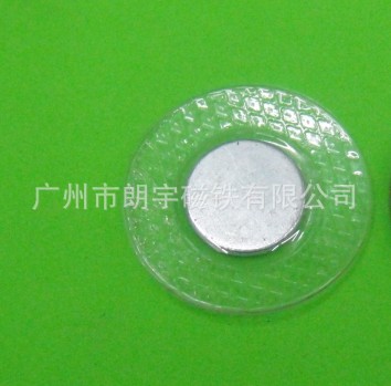 a80283807d41020e769c3ba3919541