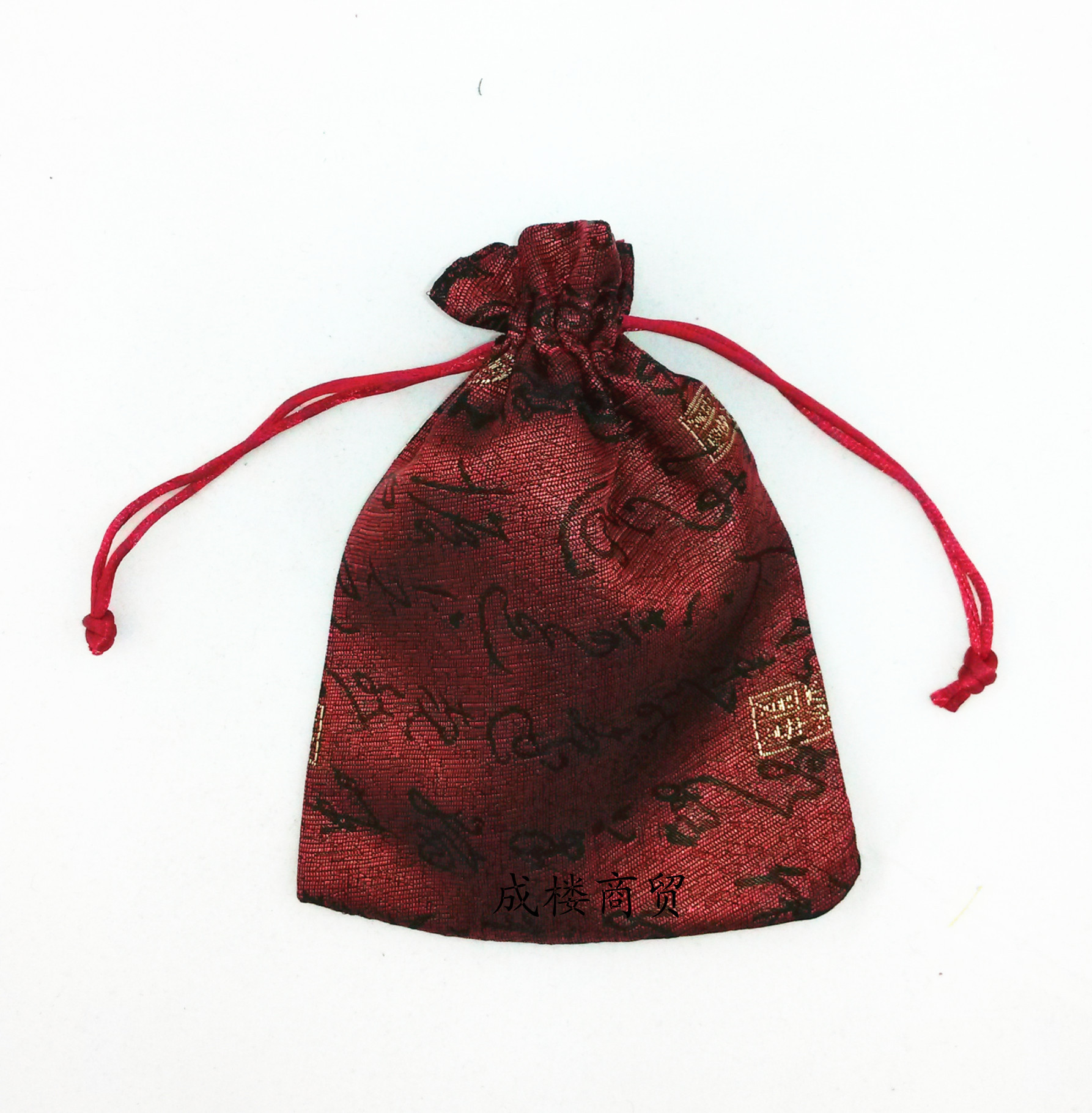 【9*12龙纹织锦袋,古典小礼品袋,饰品包装袋,佛