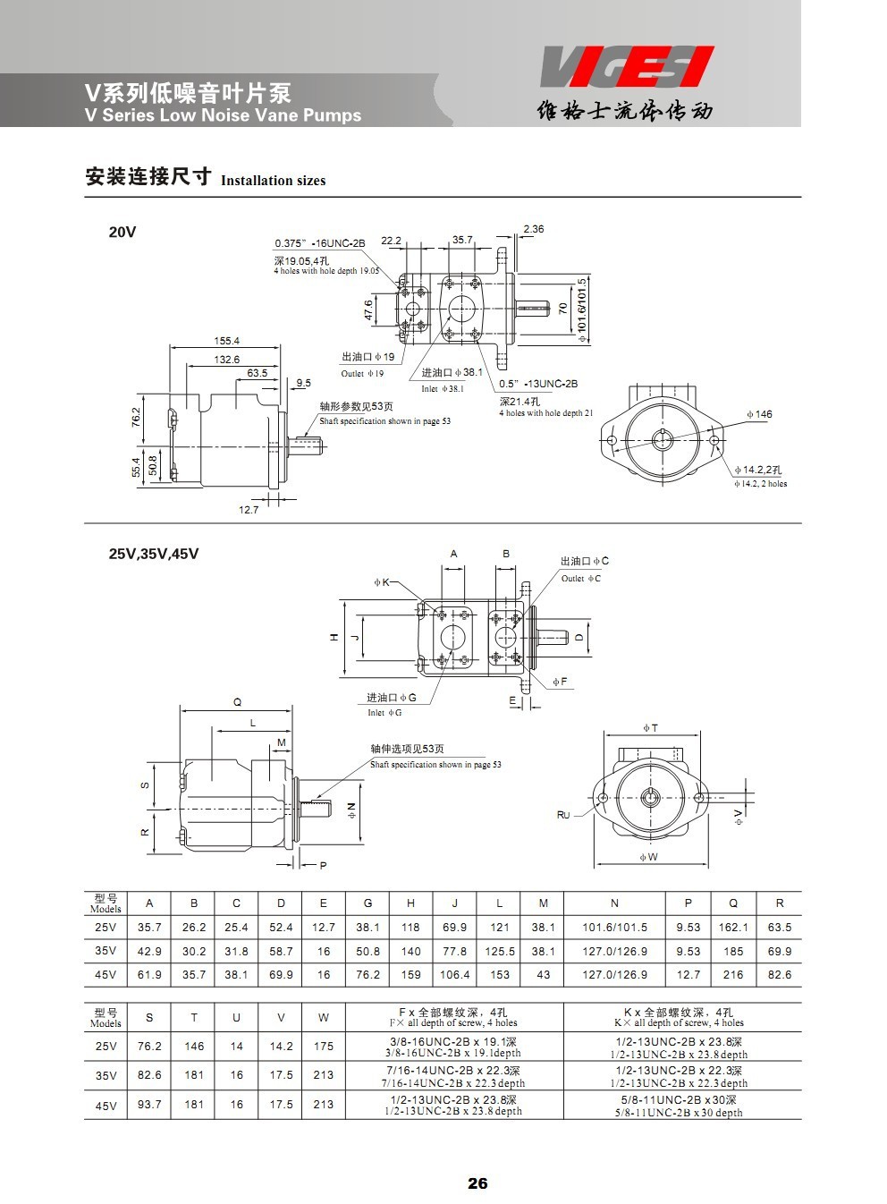 QQ图片20131127171353