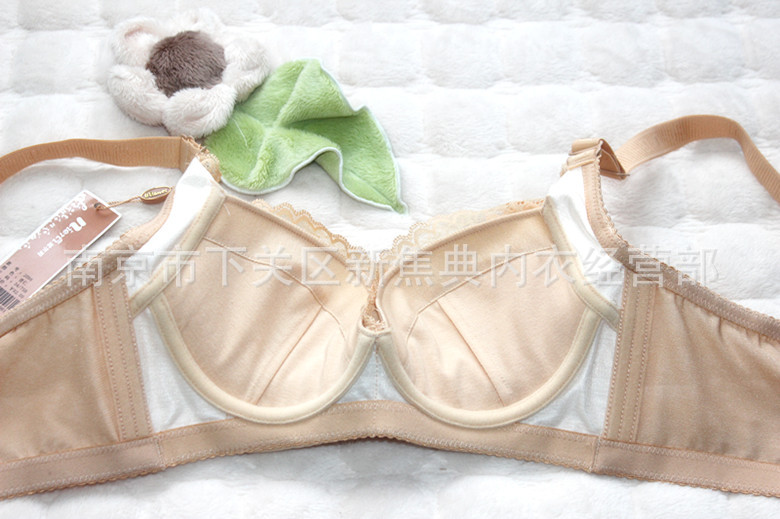 【时尚<em>微调型</em>性感内衣,品牌<em>文胸</em>批发,爆款清仓