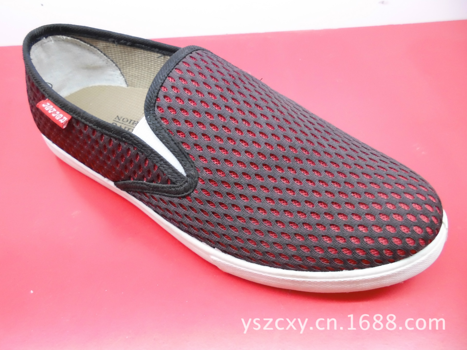 新一代透氣網鞋zc-H208