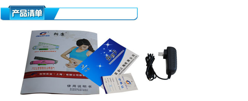 752729356_11807wdq84548_副本