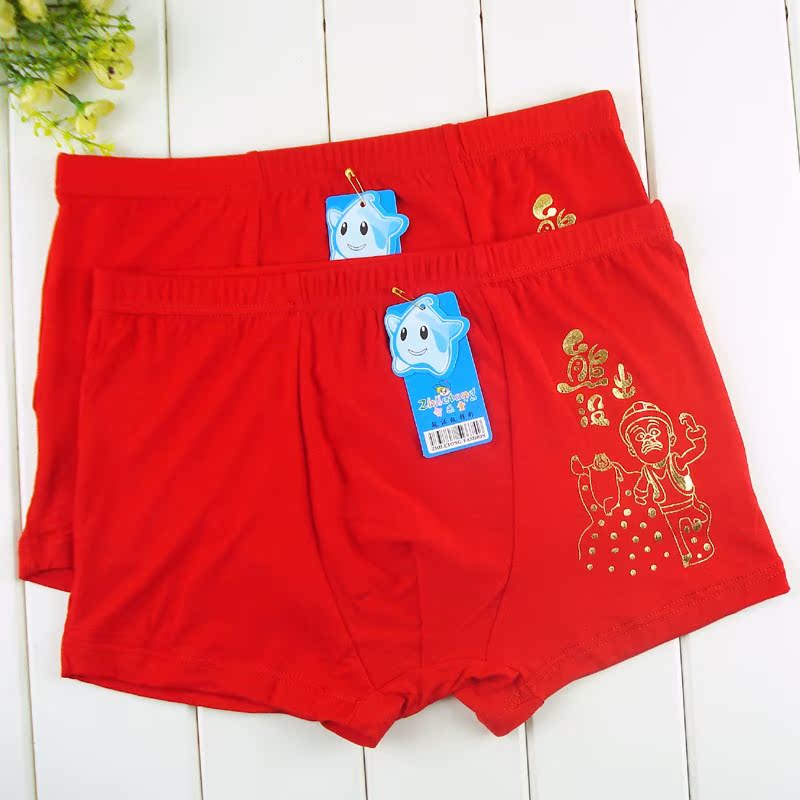 5056#XXL码 大红色 <em>本命年</em> <em>男童内裤</em>莫平角 金