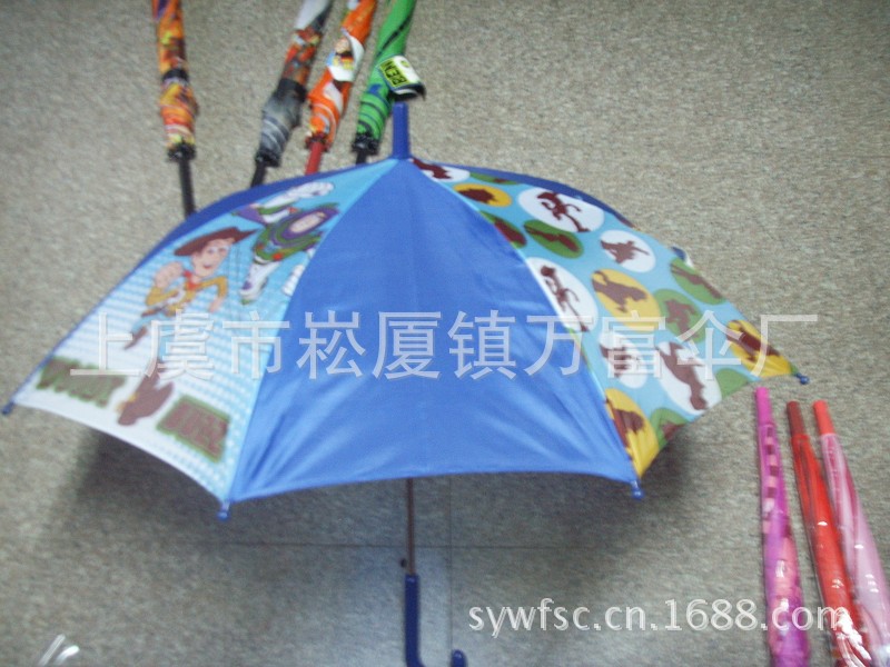 批发采购伞、雨衣-【厂家直销】儿童伞玩具伞