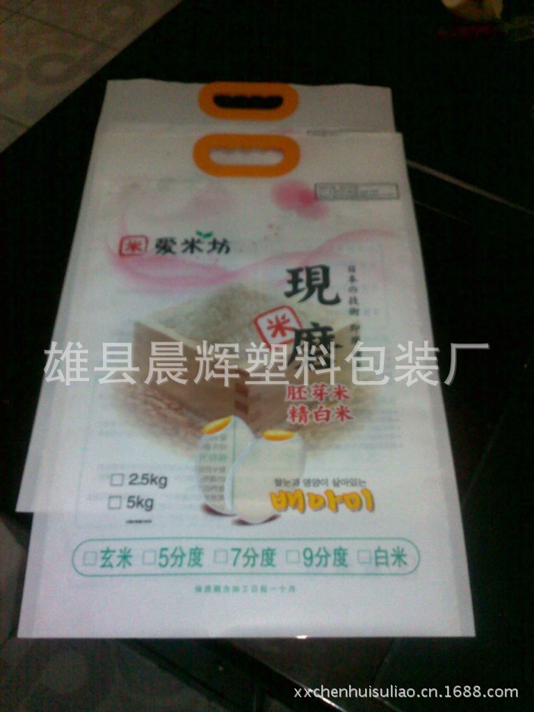 919459210_1647217914