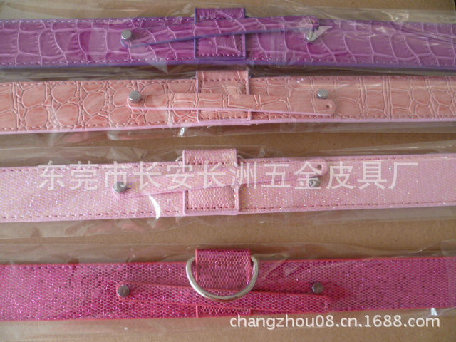pet-0245-1
