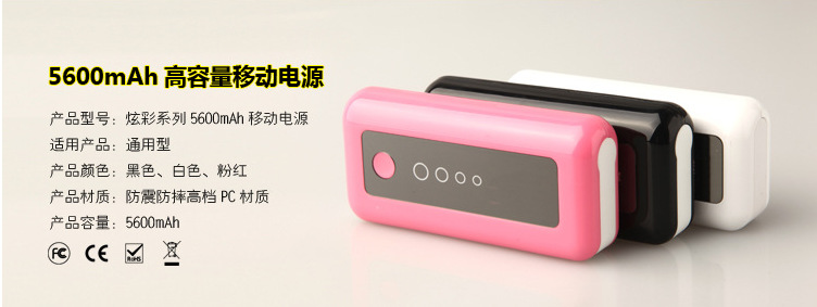 QQ截圖20131203161542