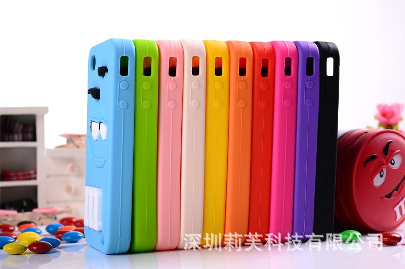 iphone4s/5撇嘴