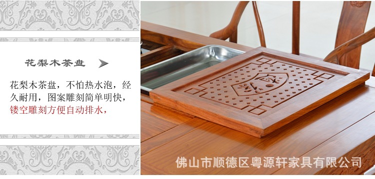 YS337-将军 (39)