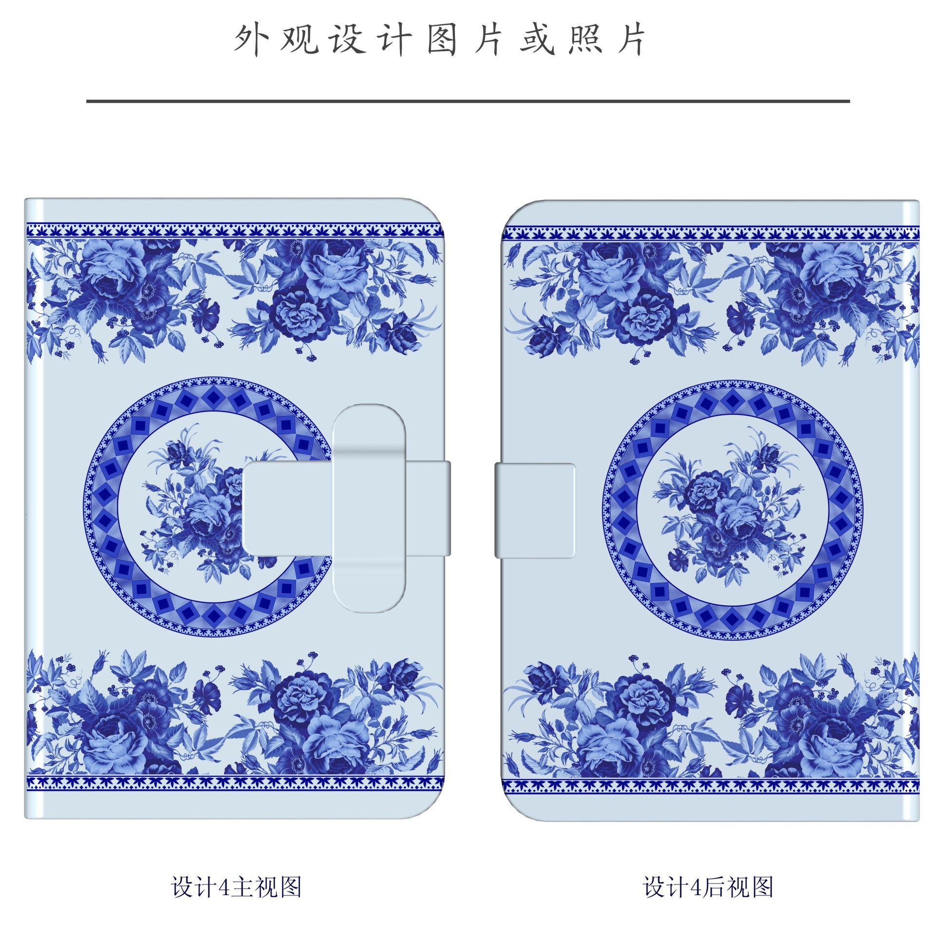 圖形1