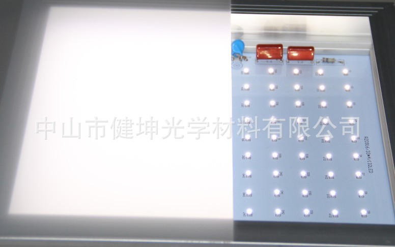 1.5mm直下式光面磨砂面板灯扩散板