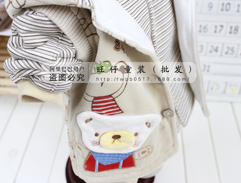 2013婴<em>幼儿</em>宝宝<em>马甲</em>夹棉三件套/<em>男童秋</em>冬款全