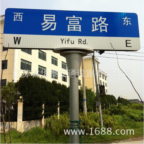 微博桌面截图_20131107154244