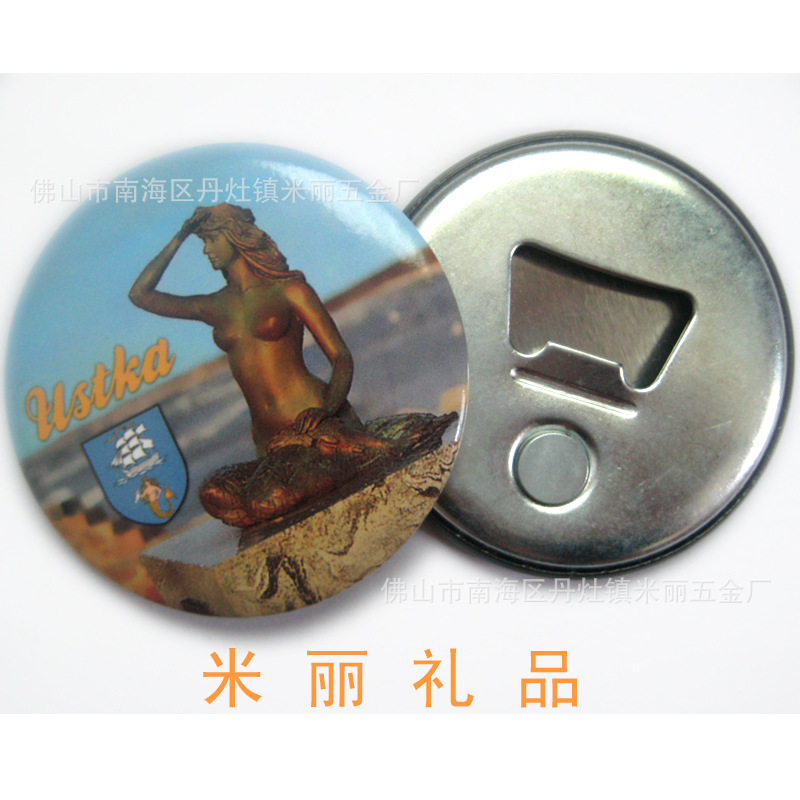 图片1 093副本