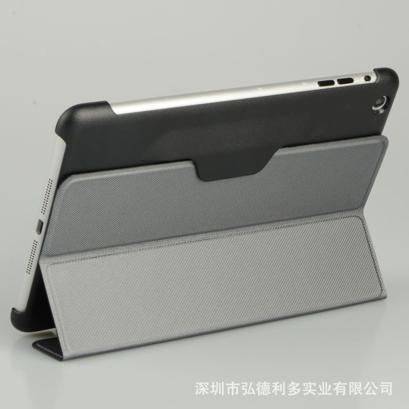 ipad mini三折皮套 (17)