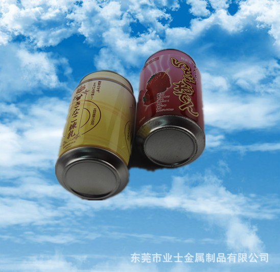 197x170x第三方 是否103mm_副本 (7)