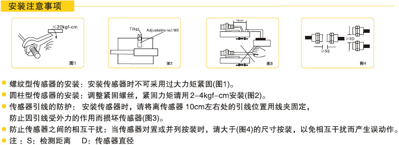 97国际游戏app-在习强军思想指引下·奋进强军路 打好攻坚战丨机动尖兵加速转型