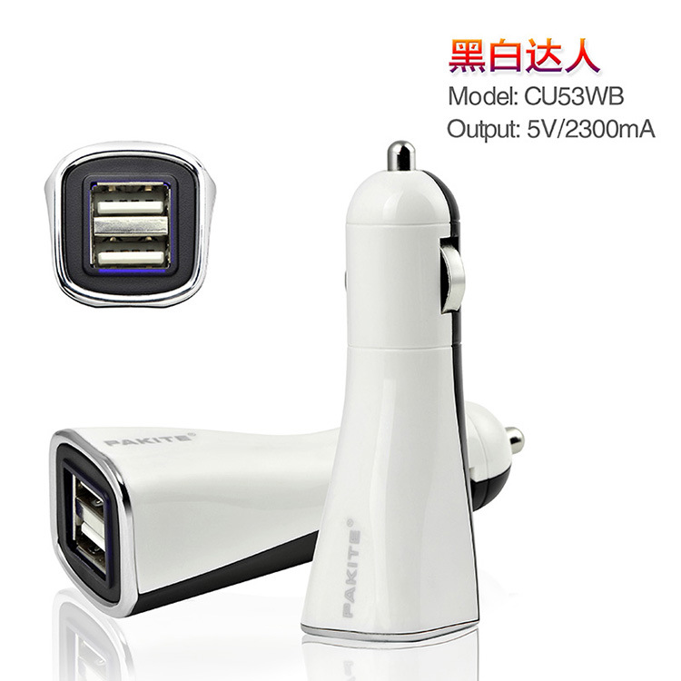 CU53WB-A1CN-750R-Car Charger