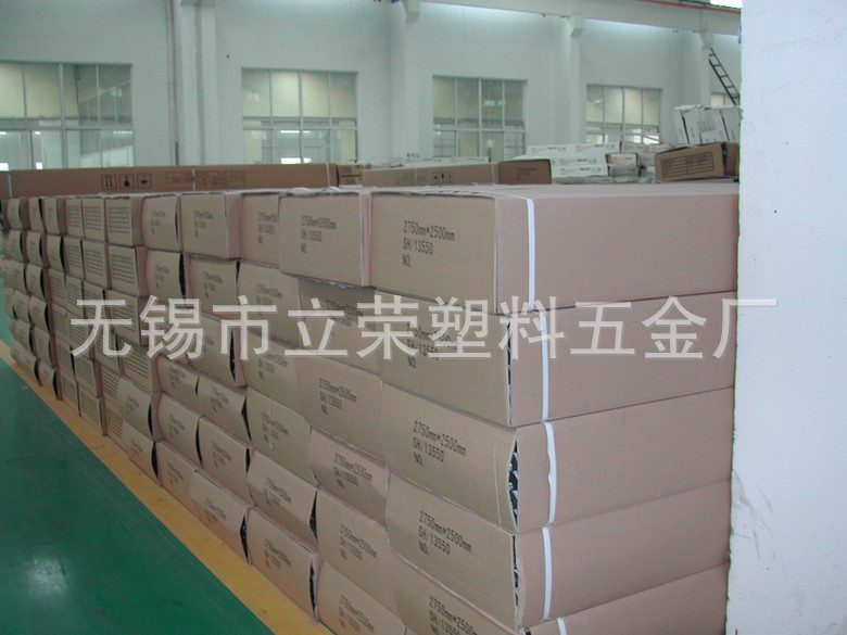 工业板包装_副本