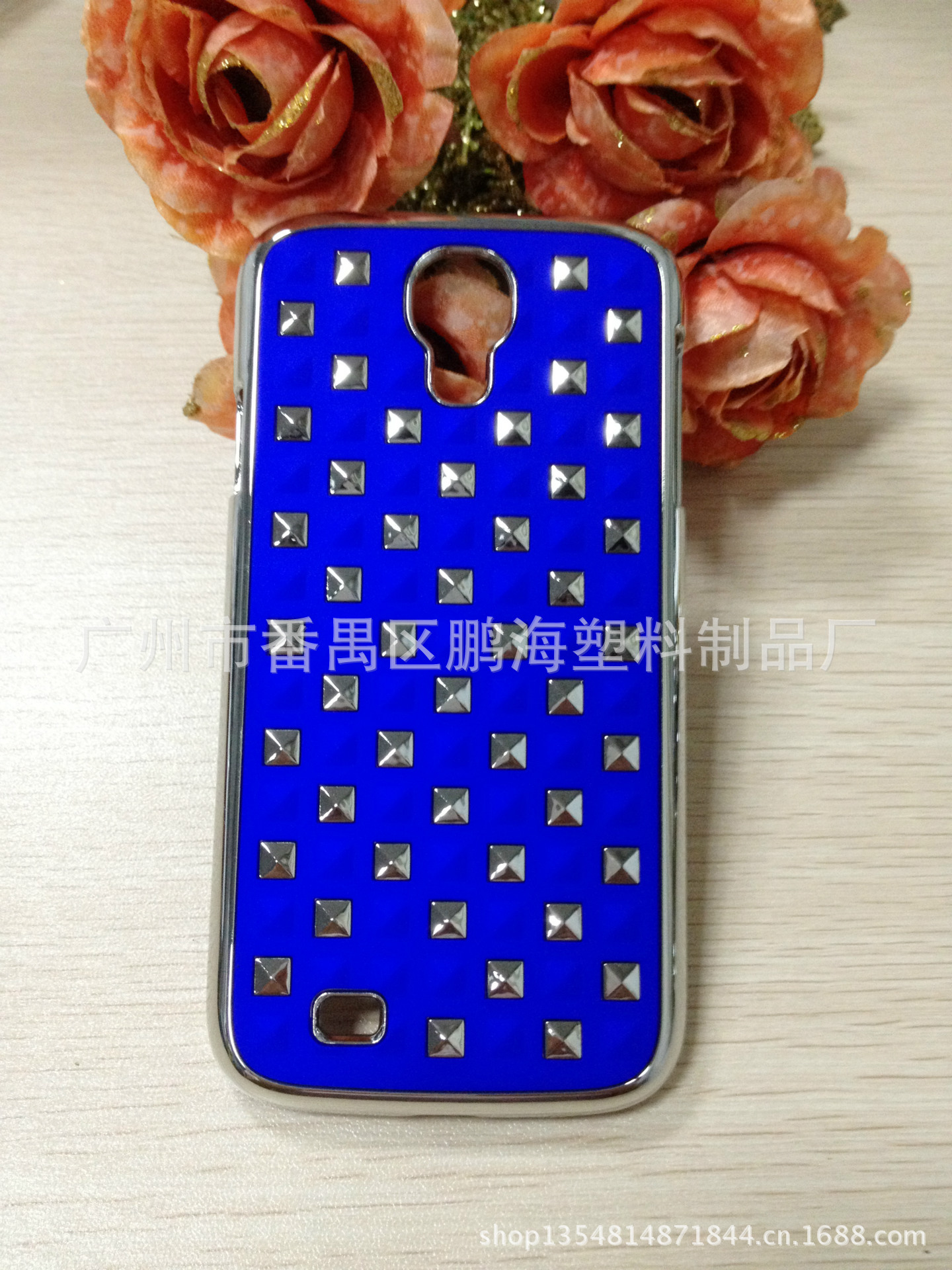 三星S4柳钉满天星