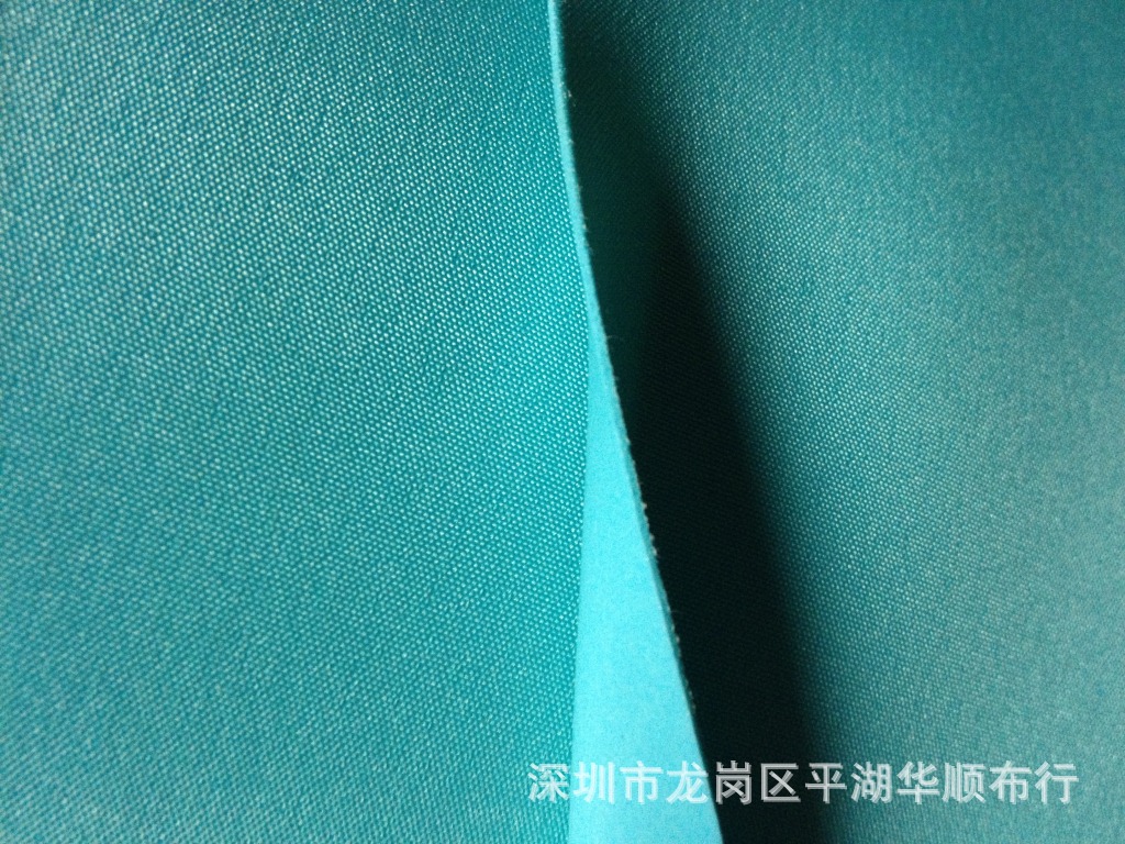 加密米高平纹底