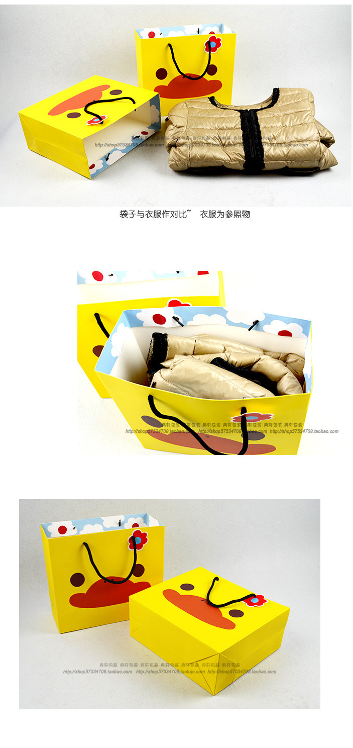 小鴨袋子和盒子大圖-4