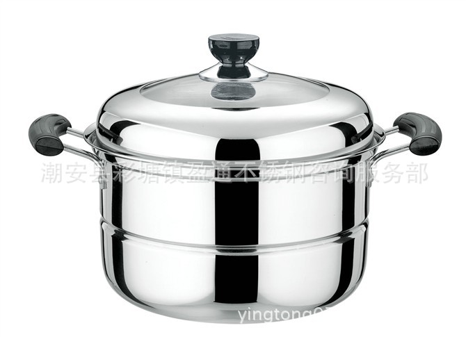双英单蓖组合盖蒸锅