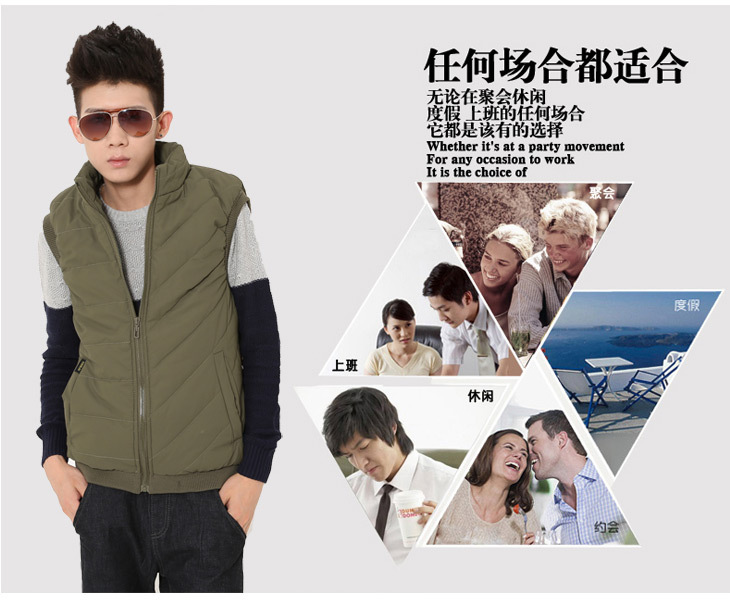 【2013<em>男装</em>新款棉<em>马甲</em>背心韩版潮秋冬款<em>马甲</em>