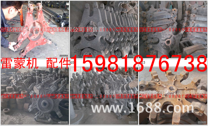 QQ截图20121梅花架_副本