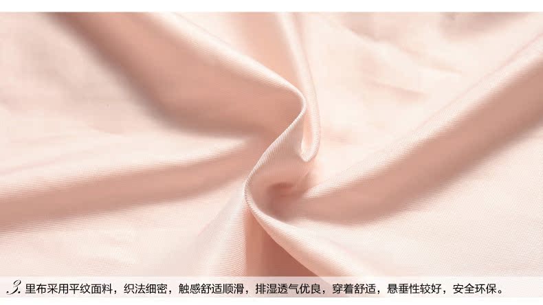 兔毛長款18